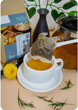 Herbal Energy Fusion Tea - Zambeel