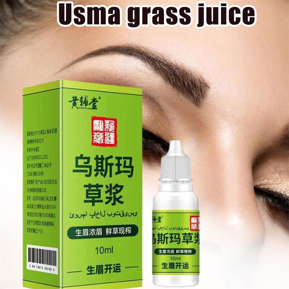 Herbal Eyebrow Serum - Zambeel