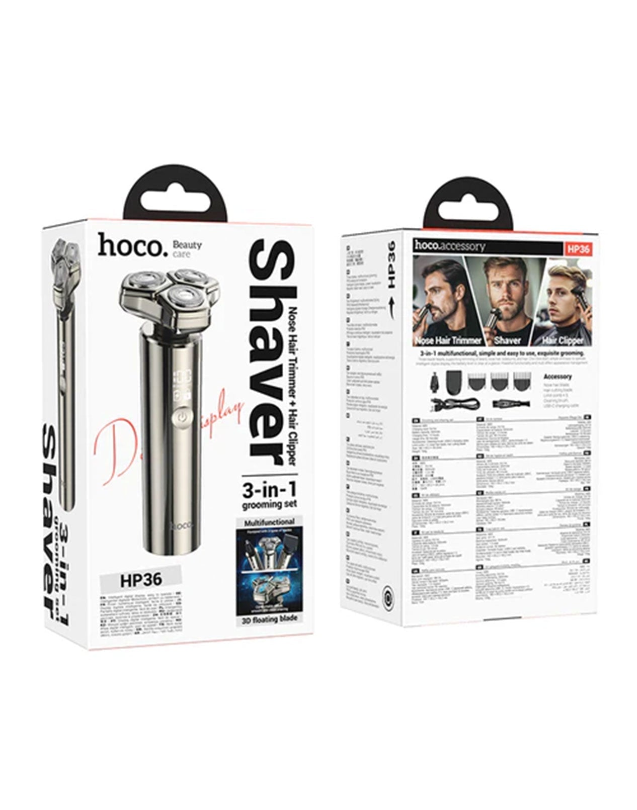 Hoco - 3 - in - 1 Multifunctional Grooming & Shaving Set - Zambeel