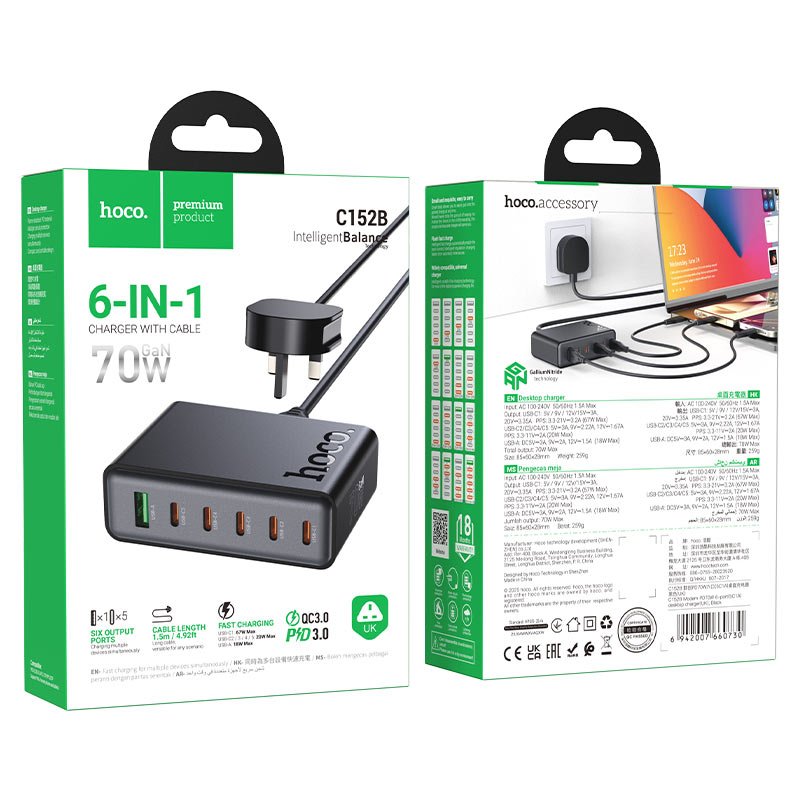 Hoco - 6 - in - 1 Fast Charger - Zambeel