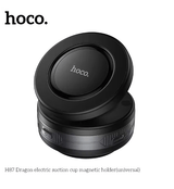 Hoco - Dragon Electric Suction - Cup Magnetic Holder (Universal) - Zambeel