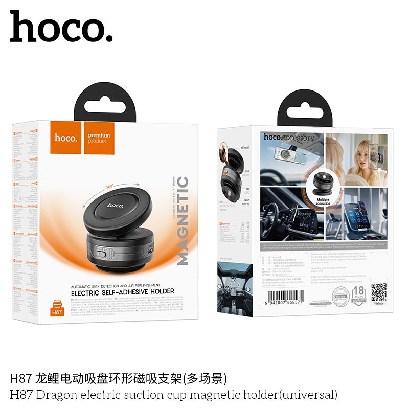 Hoco - Dragon Electric Suction - Cup Magnetic Holder (Universal) - Zambeel