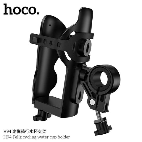 Hoco - Feliz Cycling Water Cup Holder - Zambeel