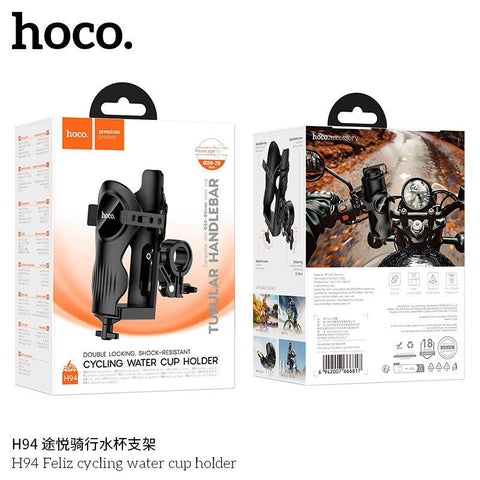 Hoco - Feliz Cycling Water Cup Holder - Zambeel