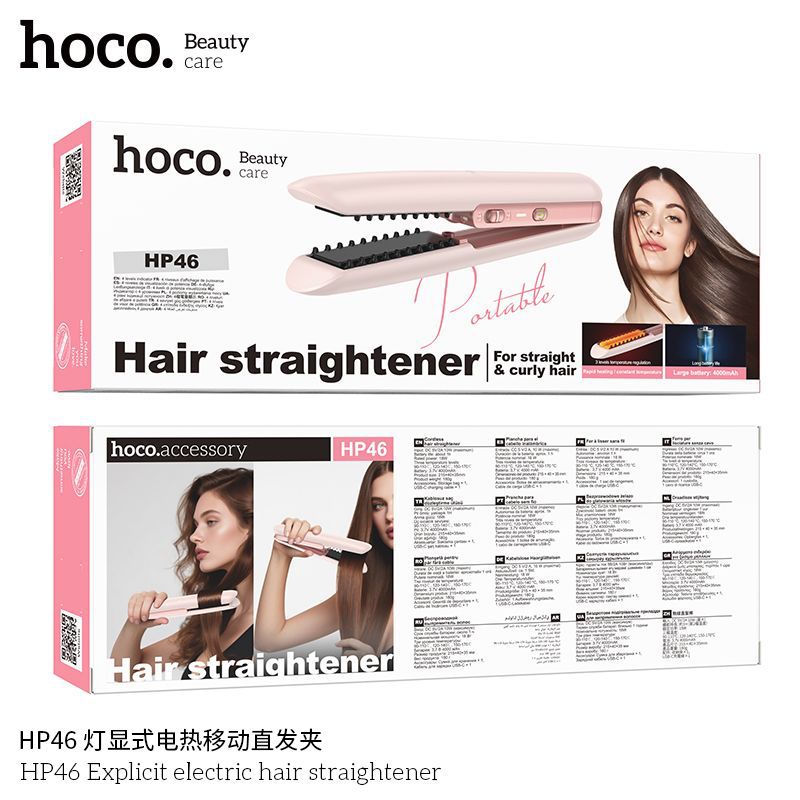 Hoco - Portable Hair Straightener - Zambeel
