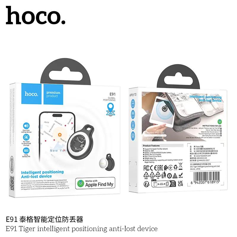 Hoco - Tiger Intelligent Positioning Anti - Lost Device - Zambeel