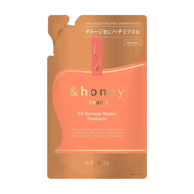 Honey Creamy - Ex Damage Repair (Original) - Zambeel