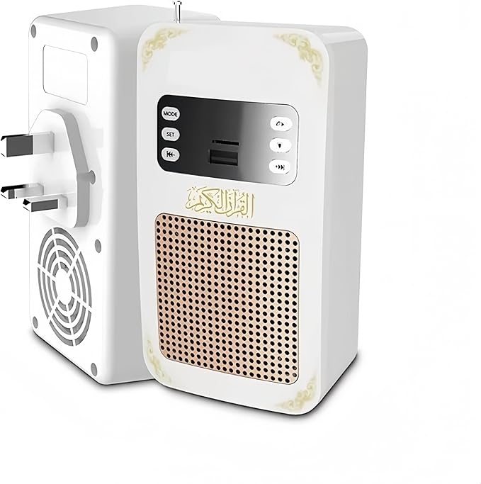 Honton - Quran Speaker (SQ669) - Zambeel