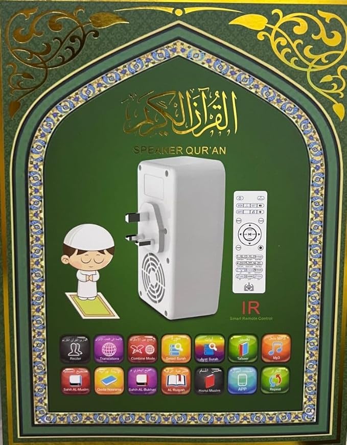 Honton - Quran Speaker (SQ669) - Zambeel