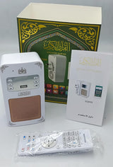 Honton - Quran Speaker (SQ669) - Zambeel