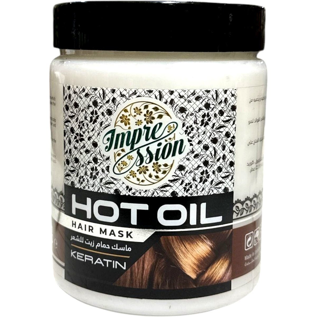 Impression Plus - Hot Oil Hair Mask - Zambeel