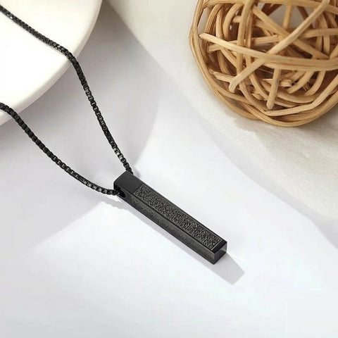 Islamic Ayat ul Kursi Bar Pendant Necklace - Zambeel