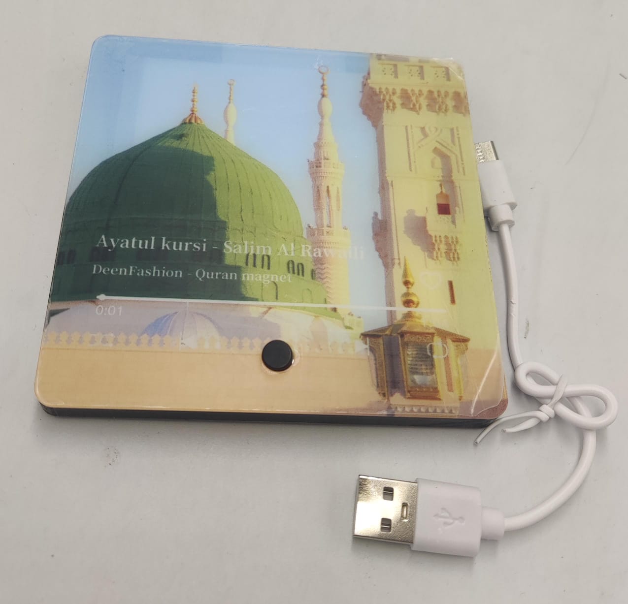Islamic LED Audio Speaker - Zambeel