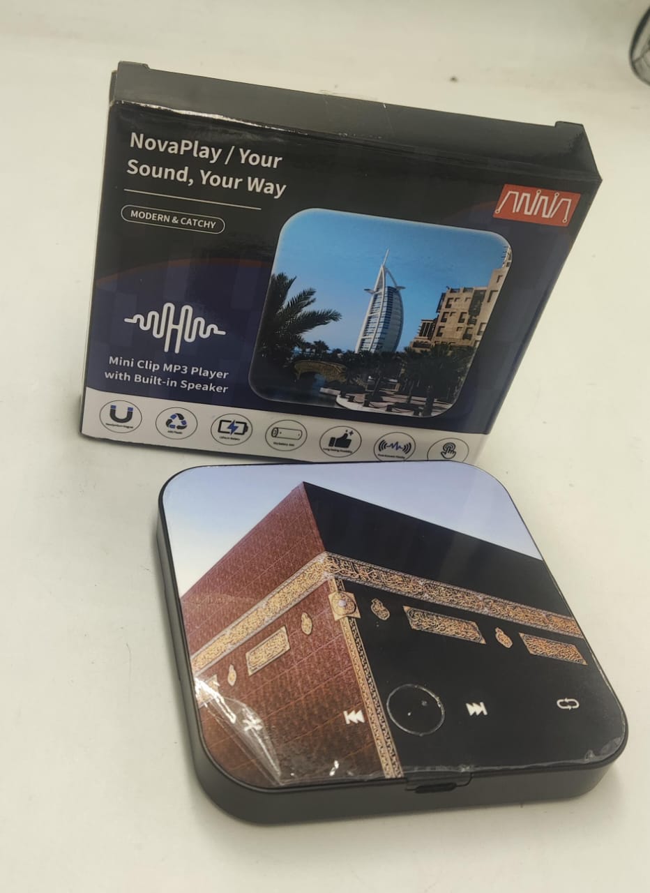 Islamic LED Audio Speaker - Zambeel
