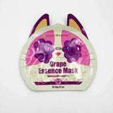 Kiss Beauty - Grape Essence Mask - Zambeel