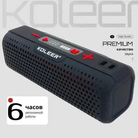 KOLEER - Portable Bluetooth Speaker - Zambeel