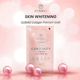 KUMIKO - Collagen Tripeptide 150,000 mg - Zambeel