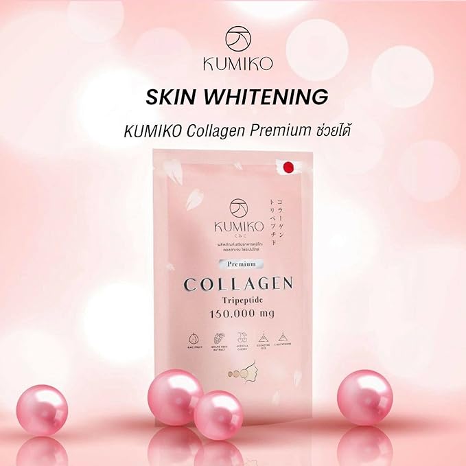 KUMIKO - Collagen Tripeptide 150,000 mg - Zambeel