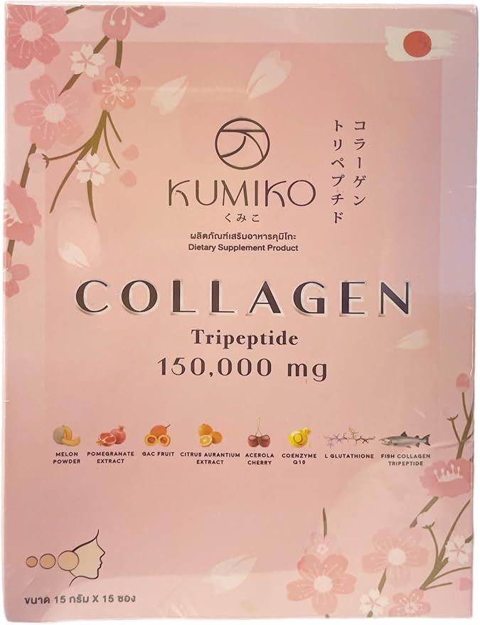 KUMIKO - Collagen Tripeptide 150,000 mg - Zambeel