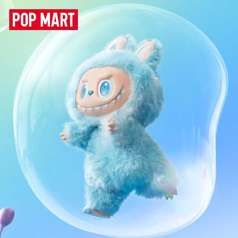 Labubu - Bigmo Energy Plush Toy - Zambeel
