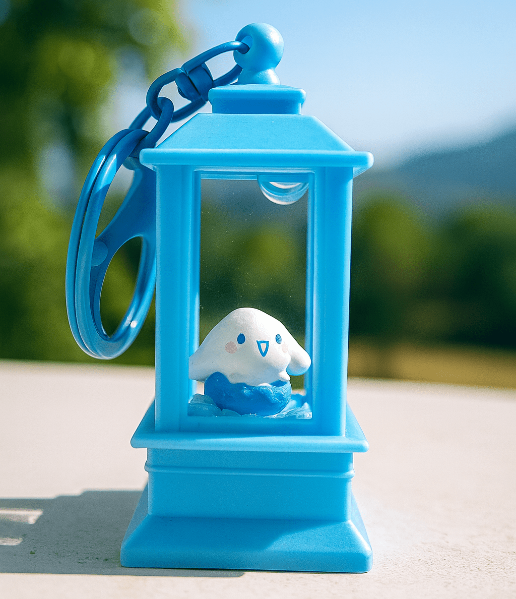 Lantern Style Keychain - Zambeel