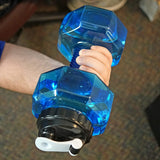 LORDEX - Dumbbell Shape Water Bottle - Zambeel