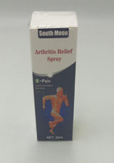 Lumbar Leg Joint Discomfort Relief Spray Joint Cold Compress Lotion - Zambeel