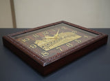 Luxury Mosque Design Wall Clock - Zambeel