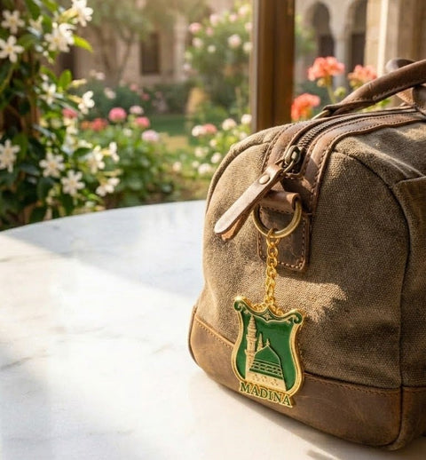 Madina Green Shield Metal Keychain - Zambeel
