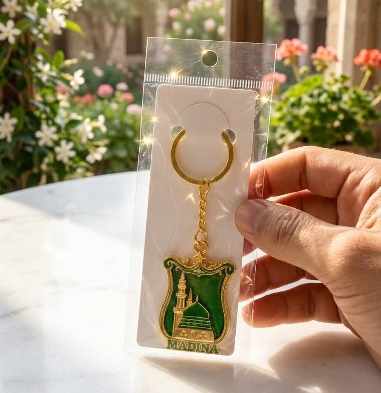 Madina Green Shield Metal Keychain - Zambeel