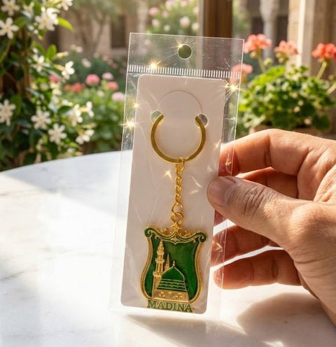 Madina Green Shield Metal Keychain - Zambeel