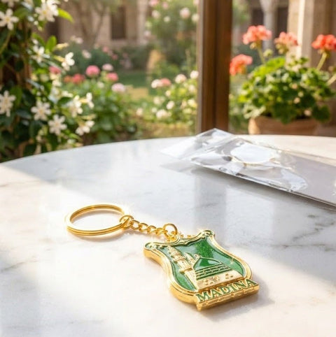 Madina Green Shield Metal Keychain - Zambeel
