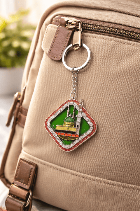Madina Shareef Metal Keychain - Zambeel