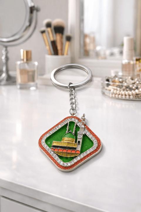 Madina Shareef Metal Keychain - Zambeel