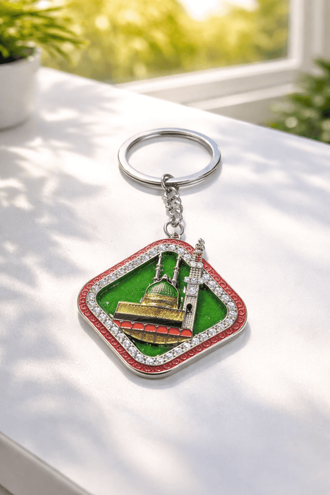 Madina Shareef Metal Keychain - Zambeel