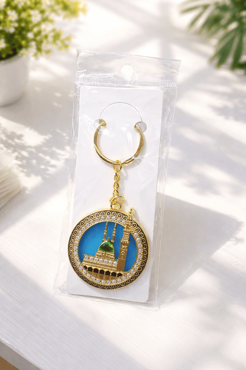 Masjid - e - Nabawi Round Rhinestone Keychain - Zambeel