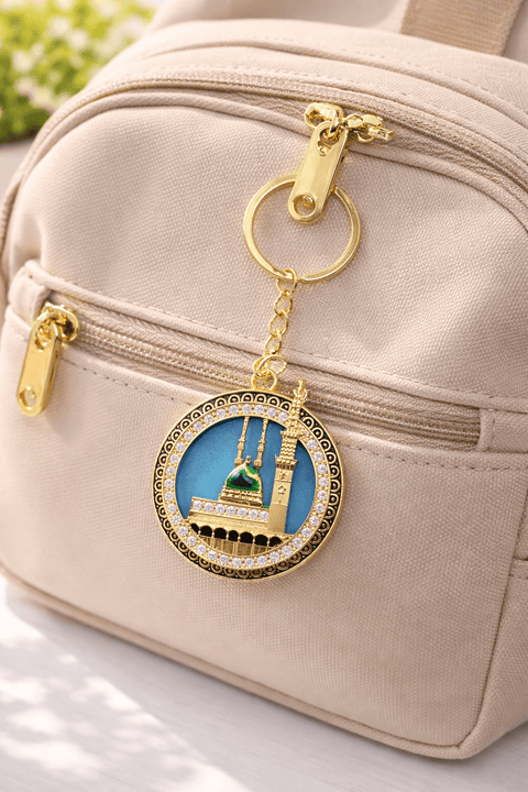Masjid - e - Nabawi Round Rhinestone Keychain - Zambeel