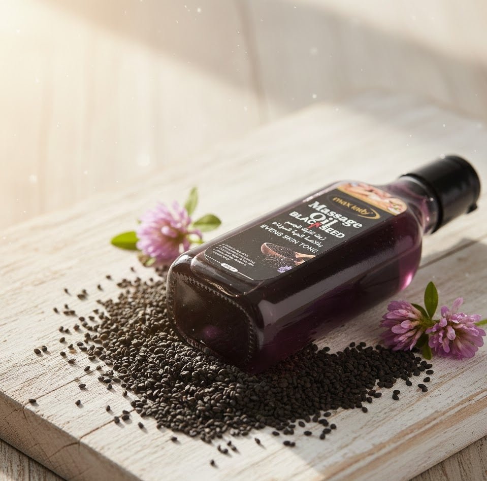 Max Lady - Black Seed Massage Oil (Original) - Zambeel