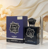 Mukhallat Ansar Oud Batreeq Perfumes - Zambeel