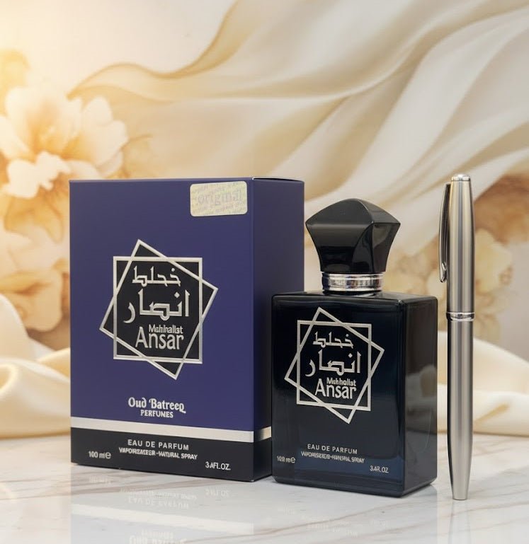 Mukhallat Ansar Oud Batreeq Perfumes - Zambeel