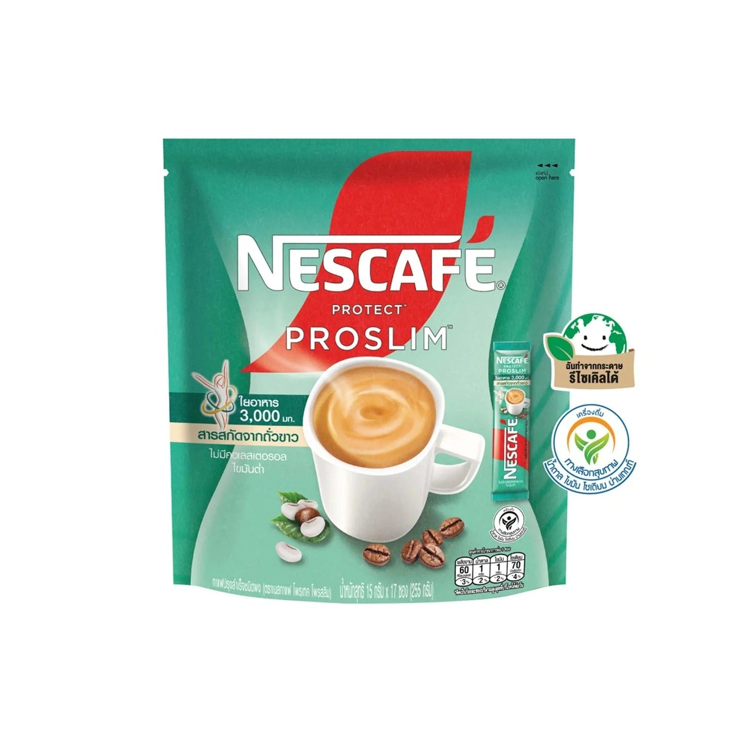 Nescafe - ProSlim Instant Coffee (Original) - Zambeel
