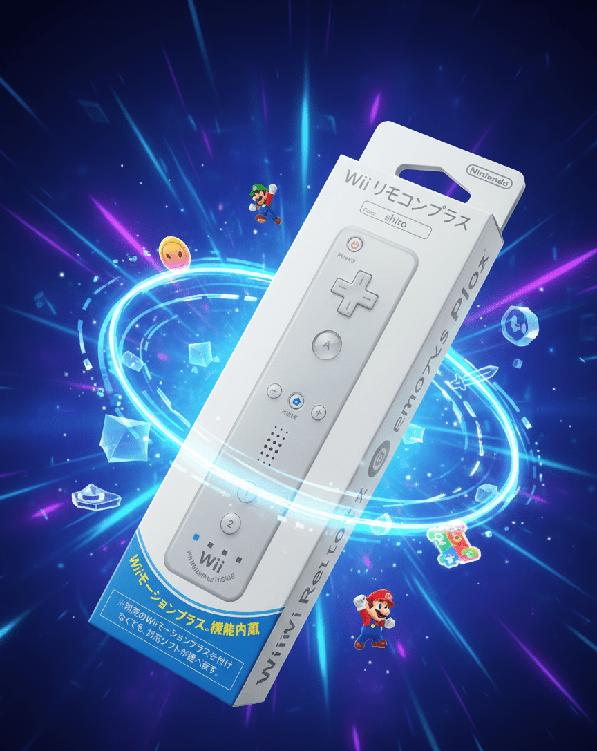 Nintendo - Wii Remote Plus - Zambeel