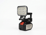 Portable Lumens LED Outdoor Light - Zambeel