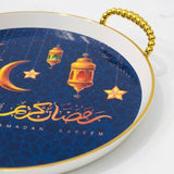 Ramadan Kareem Round Decorative Serving Tray - Zambeel