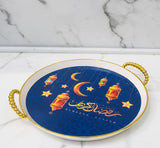 Ramadan Kareem Round Decorative Serving Tray - Zambeel
