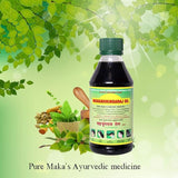 Ramakrishna Vidyut Ayurvedic Pharmacy - Mahabhringaraj Oil - Zambeel