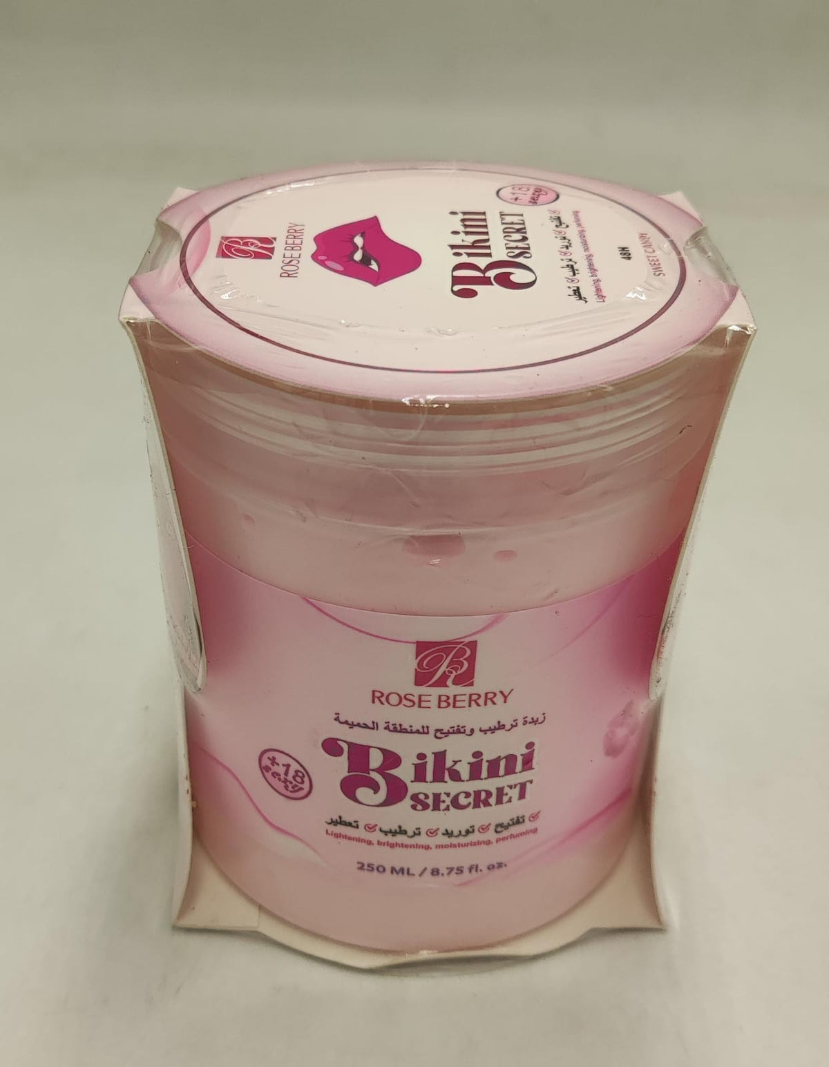Rose Berry - Bikini Secret Brightening & Moisturizing Cream - Zambeel