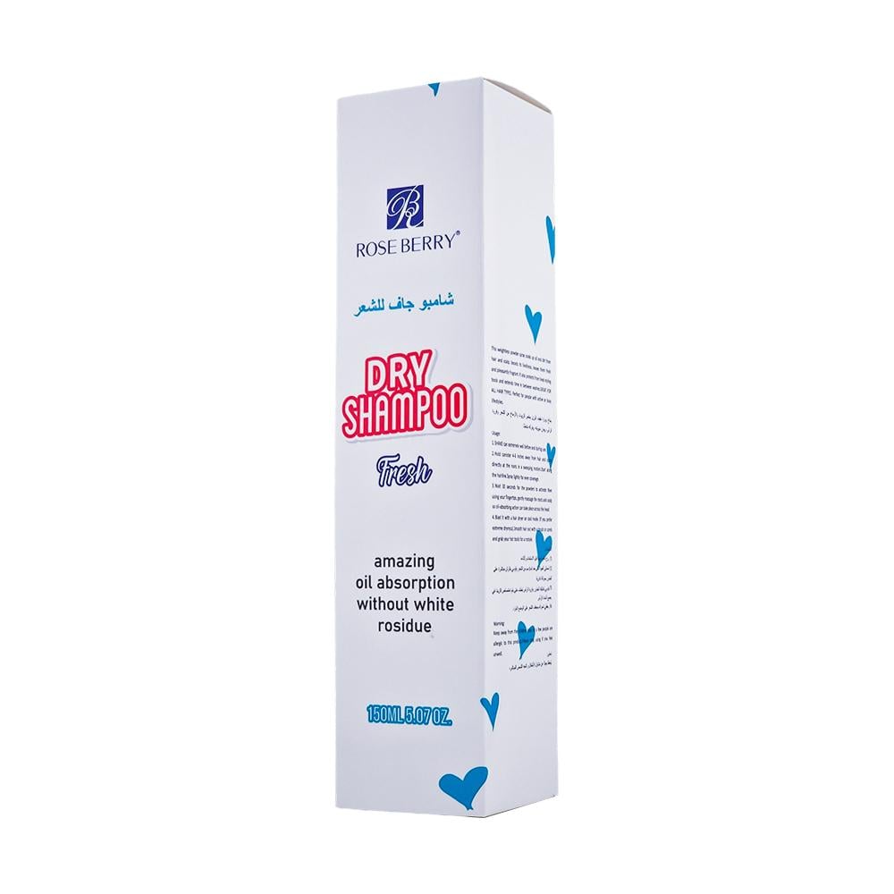 Rose Berry - Dry Shampoo (Original) - Zambeel