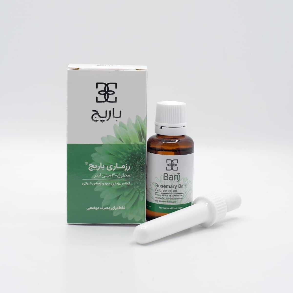 Rosemary Barij - Herbal Solution Oil (Original) - Zambeel