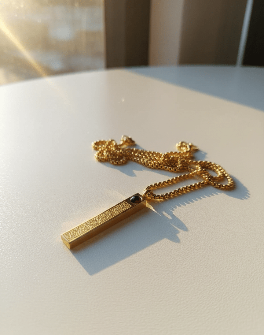 Royal Engraved Arabic Bar Pendant - Zambeel